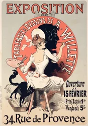 「A.ウィレットの絵画とデッサンの展示（1857-1926）」、プロヴァンス通り、1888年を宣伝するポスターの複製